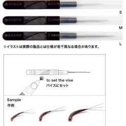 Angler Sport Group C&F Designs Extended Body Tool