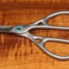 Hareline Tools & Vises Kopter Absolute Straight Micro-Serrated Thin Point Scissors